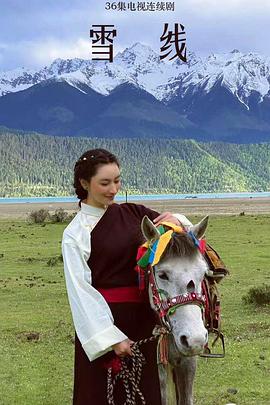 侏罗纪狩猎 封面图