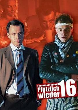 兔子和公牛 封面图