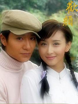 美利坚邦联 封面图