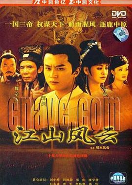 找个神仙谈恋爱 封面图