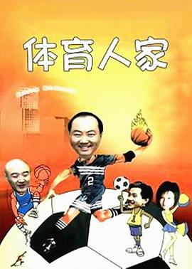 助产士国语 封面图