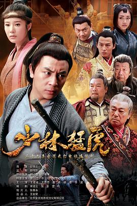 我们的乐坛 封面图