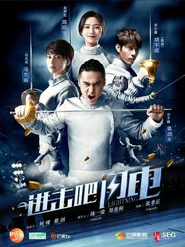 职场新豪(逆袭职场从整顿办公室开始) 封面图