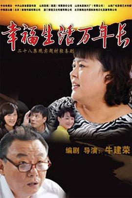 新世间路 封面图