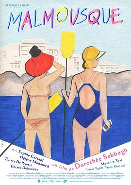 咫尺天涯一念间 封面图