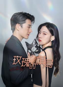 两个人一双手 封面图