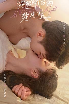 俱乐部谋杀案 封面图